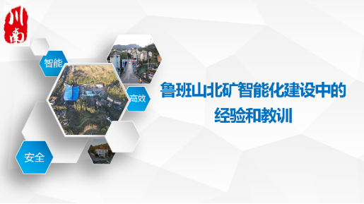 2025年奥马最新免费资料