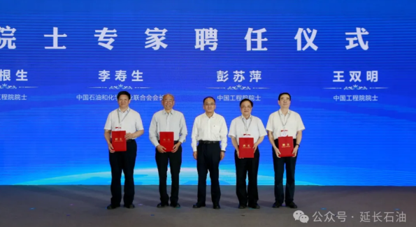 2025年奥马最新免费资料