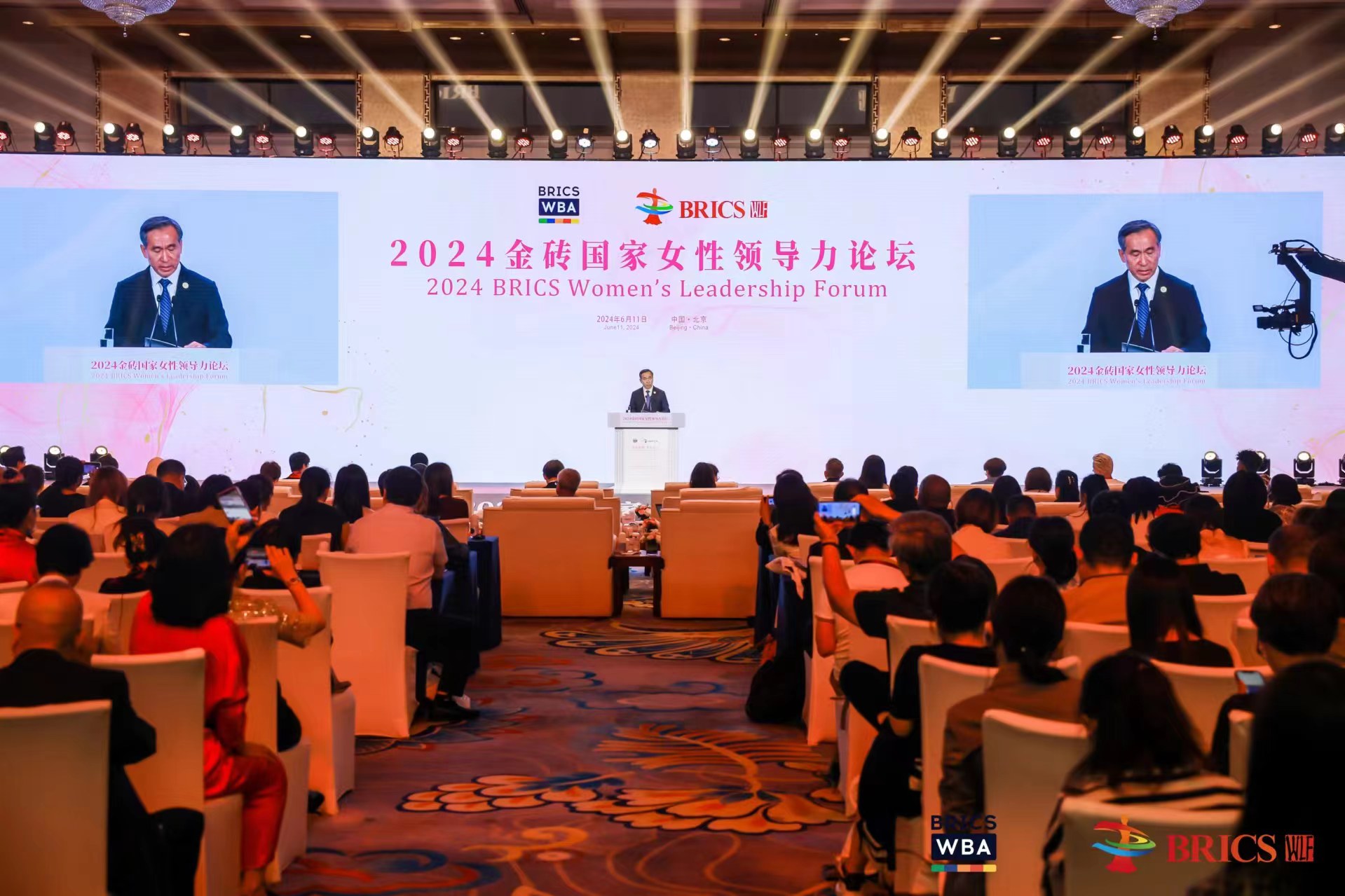 2025年奥马最新免费资料