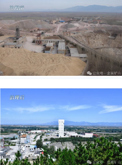 2025年奥马最新免费资料