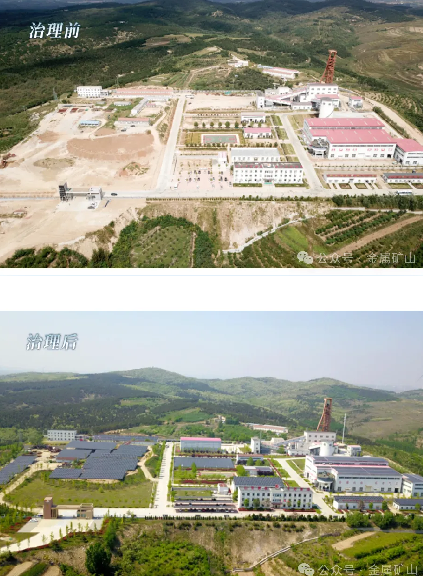 2025年奥马最新免费资料