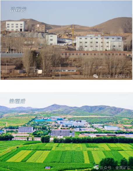 2025年奥马最新免费资料