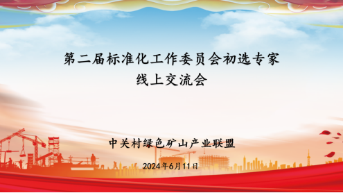 2025年奥马最新免费资料