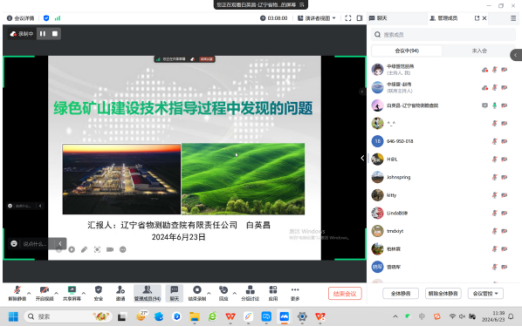 2025年奥马最新免费资料