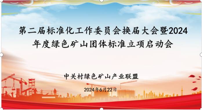 2025年奥马最新免费资料
