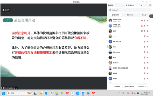 2025年奥马最新免费资料
