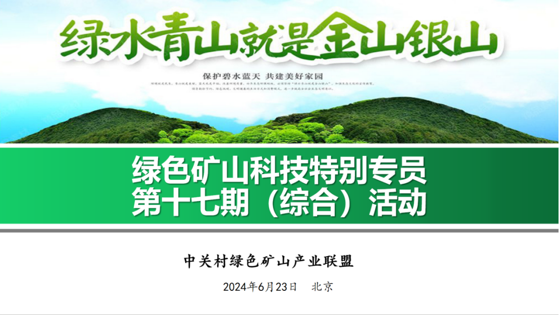 2025年奥马最新免费资料