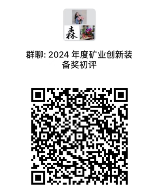 2025年奥马最新免费资料