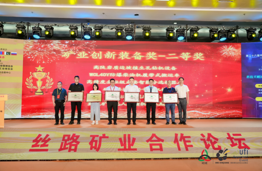 2025年奥马最新免费资料