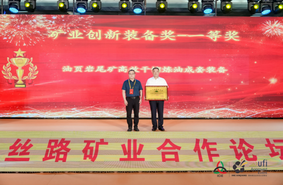 2025年奥马最新免费资料