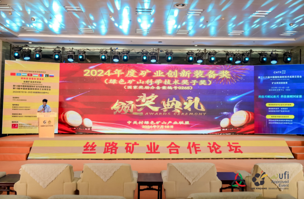 2025年奥马最新免费资料