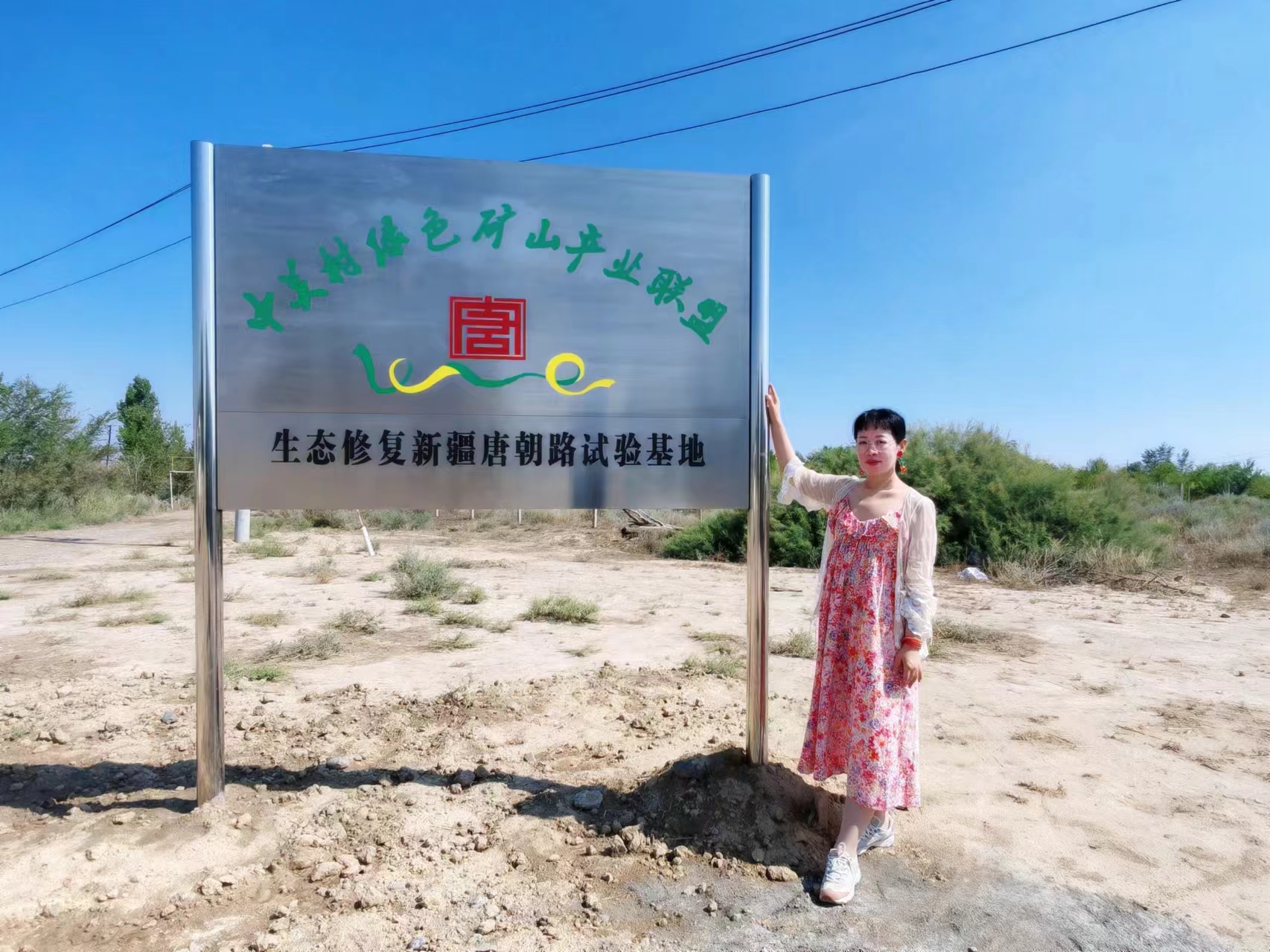 2025年奥马最新免费资料