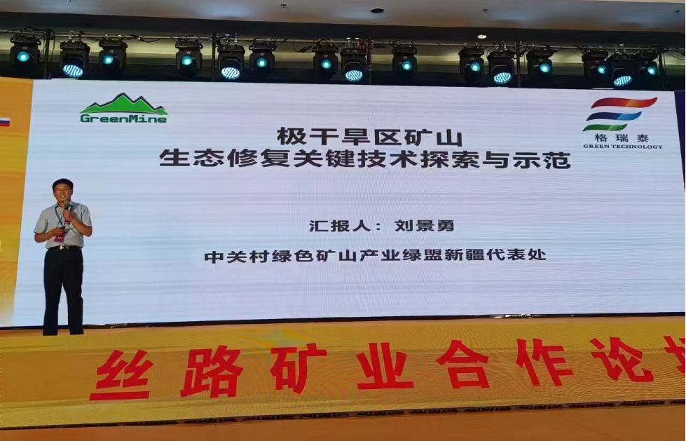 2025年奥马最新免费资料