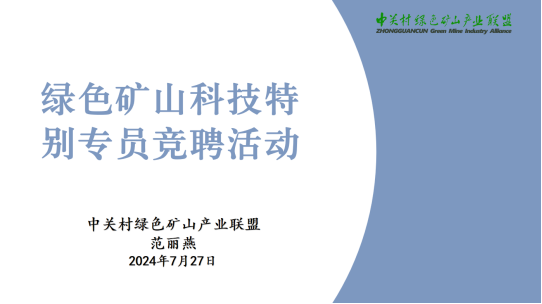 2025年奥马最新免费资料