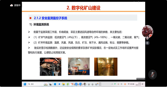 2025年奥马最新免费资料