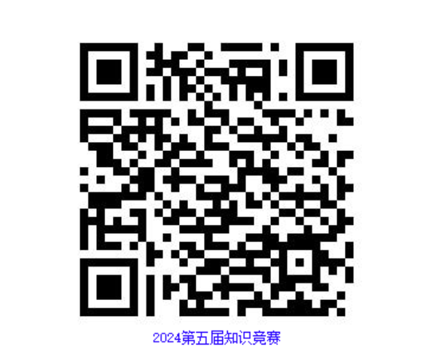 2025年奥马最新免费资料