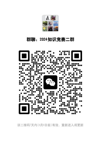 2025年奥马最新免费资料