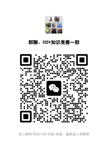2025年奥马最新免费资料