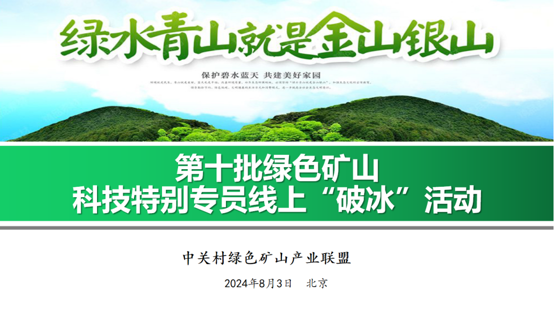 2025年奥马最新免费资料