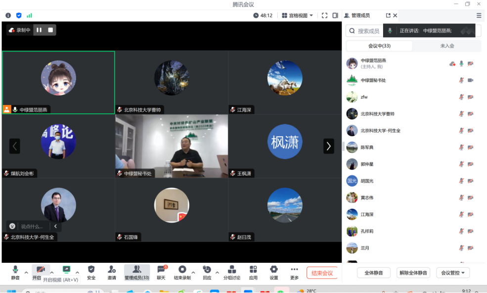 2025年奥马最新免费资料