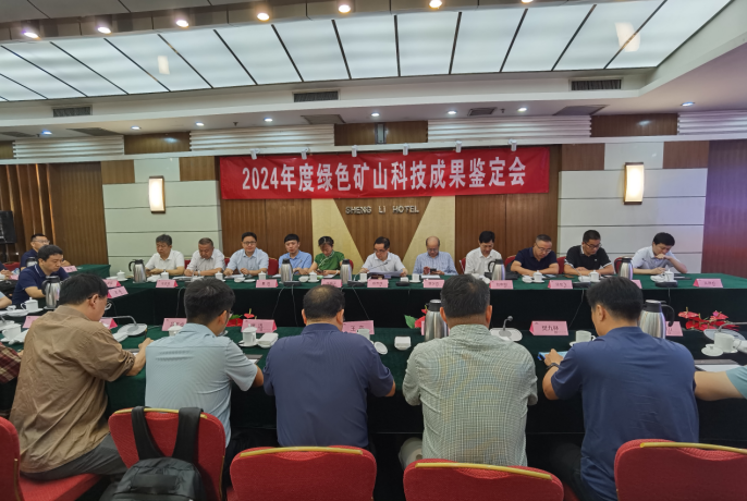 2025年奥马最新免费资料