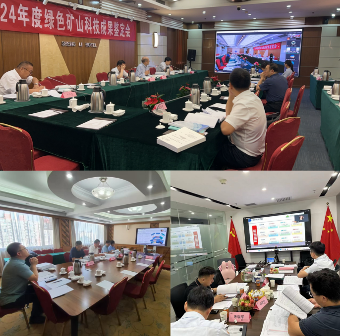 2025年奥马最新免费资料