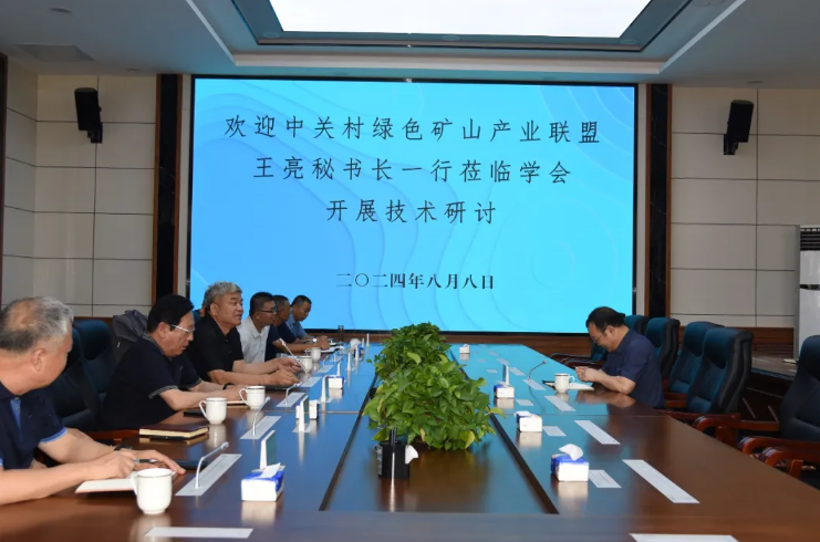 image.png 2025年奥马最新免费资料