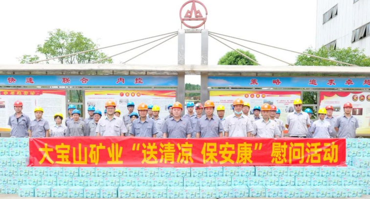 2025年奥马最新免费资料