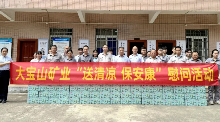 2025年奥马最新免费资料