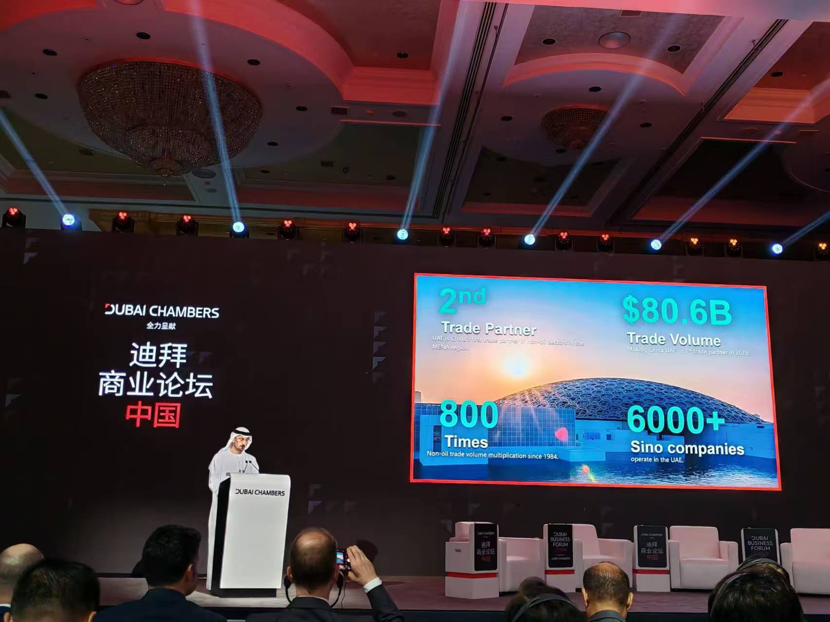 2025年奥马最新免费资料