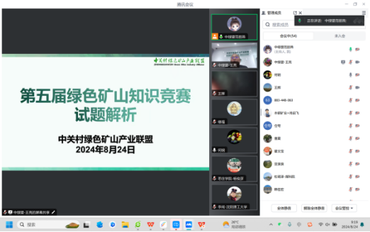 2025年奥马最新免费资料