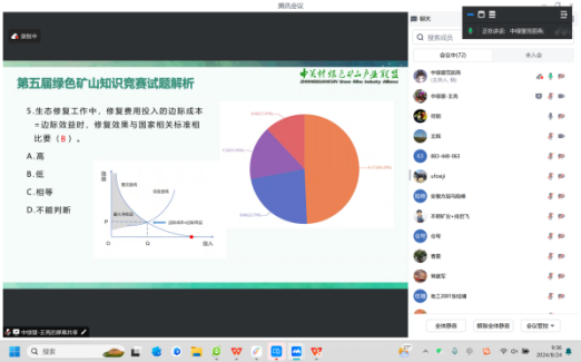 2025年奥马最新免费资料