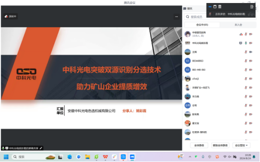 2025年奥马最新免费资料