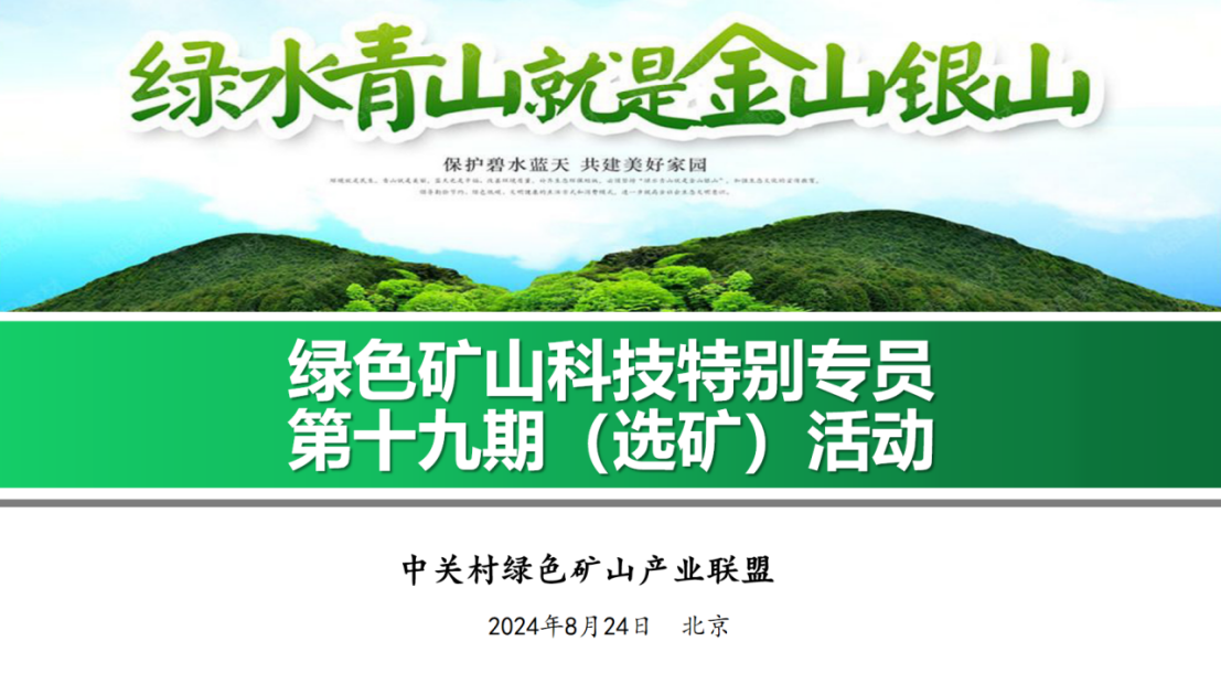 2025年奥马最新免费资料
