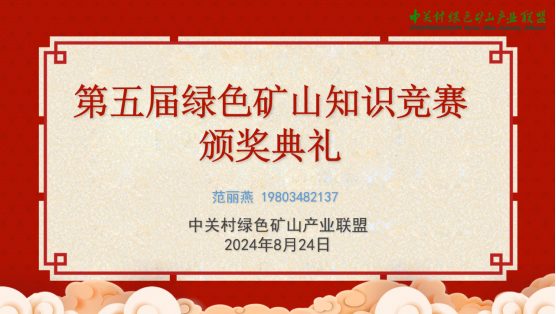 2025年奥马最新免费资料