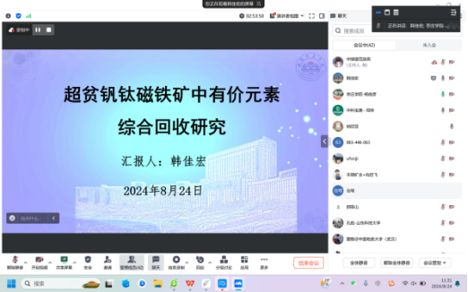 2025年奥马最新免费资料
