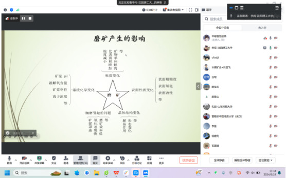 2025年奥马最新免费资料
