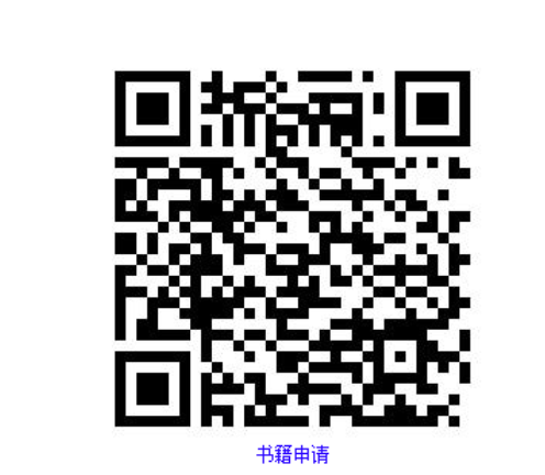 2025年奥马最新免费资料