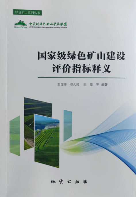 2025年奥马最新免费资料