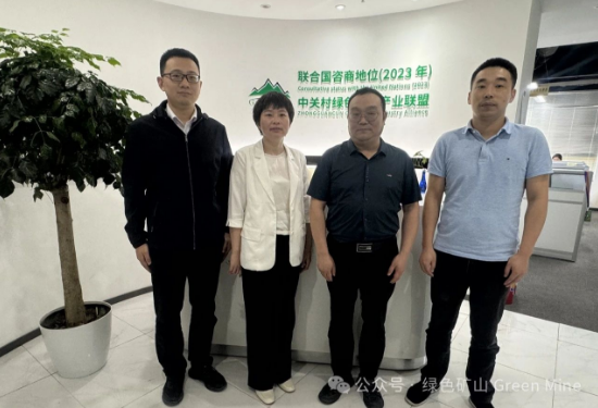 2025年奥马最新免费资料