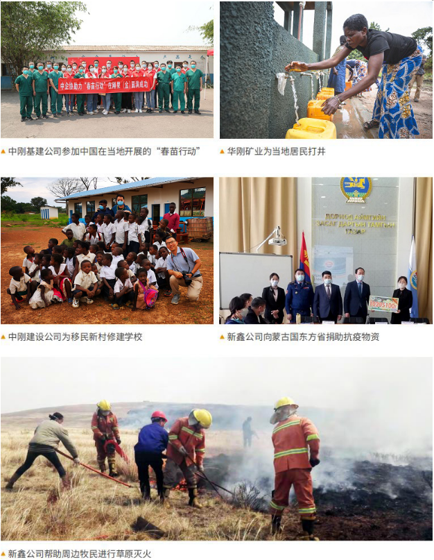 2025年奥马最新免费资料