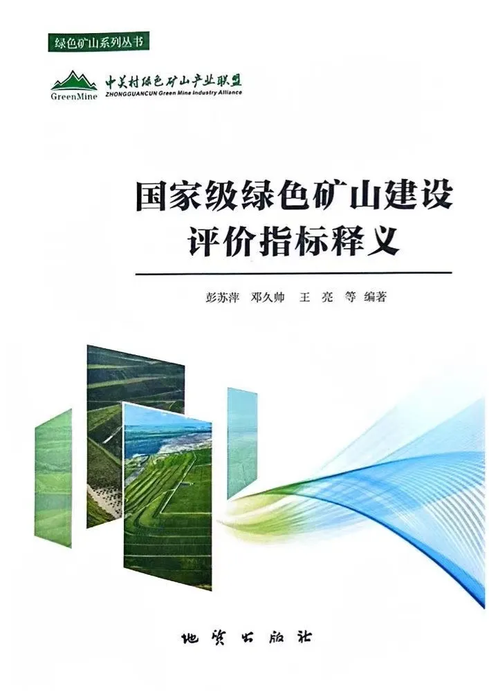 2025年奥马最新免费资料