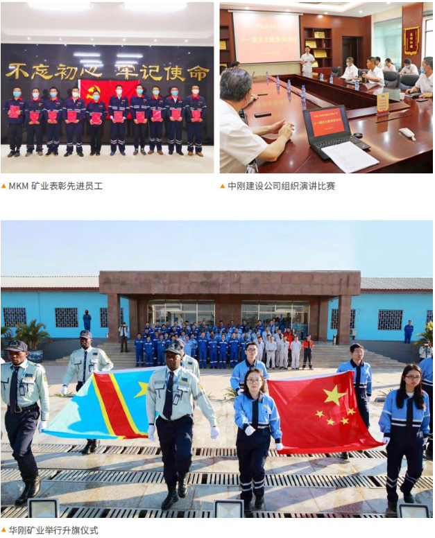 2025年奥马最新免费资料