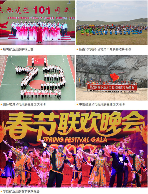 2025年奥马最新免费资料