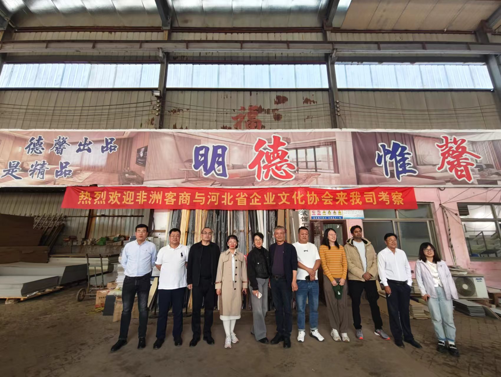 2025年奥马最新免费资料