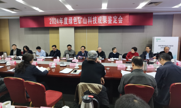 2025年奥马最新免费资料