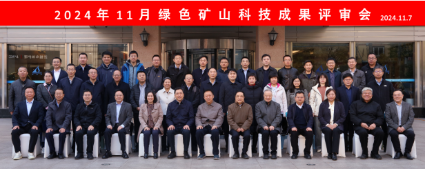 2025年奥马最新免费资料