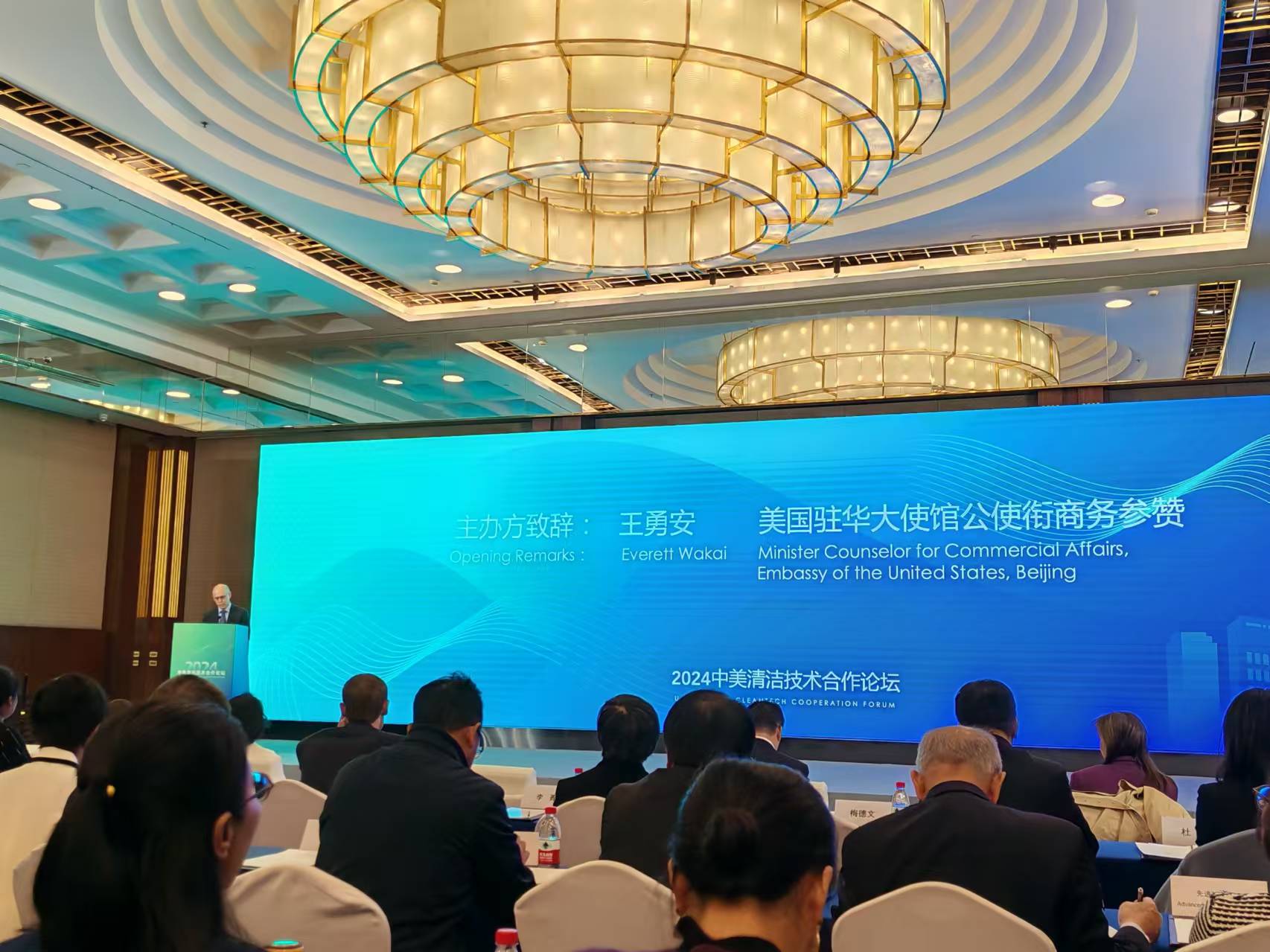 2025年奥马最新免费资料