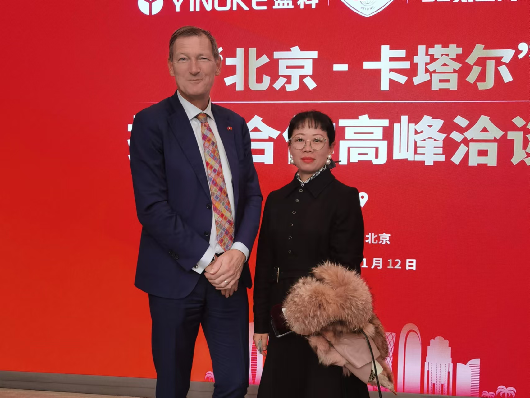 2025年奥马最新免费资料