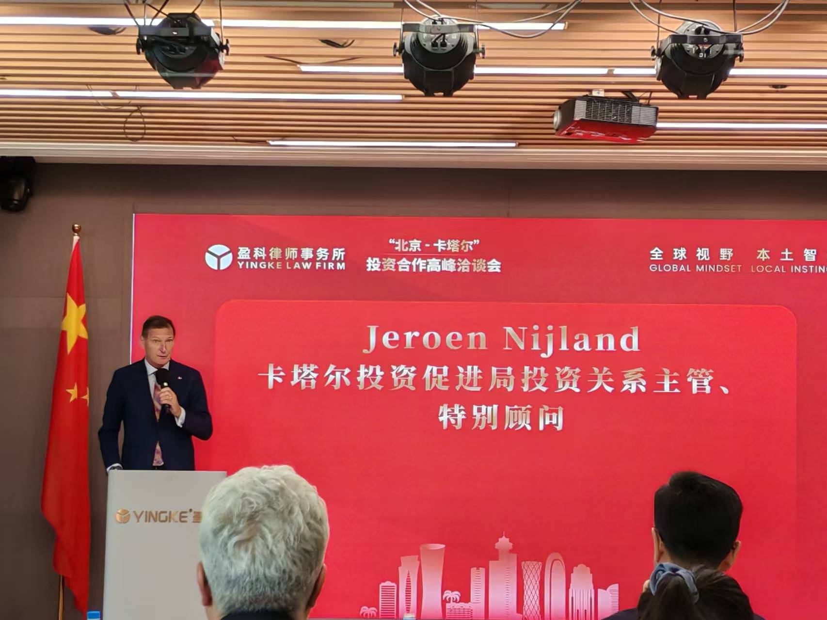 2025年奥马最新免费资料